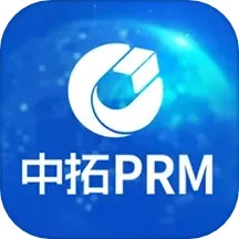 中拓PRM
