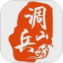 调兵山融媒