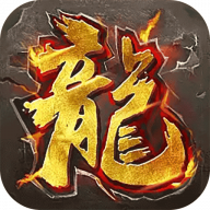 龙渊迷失