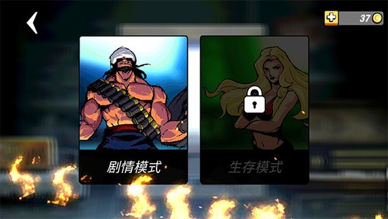 小小枪次元危机官方正版