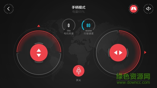 积木机器人