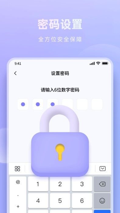 相片大师