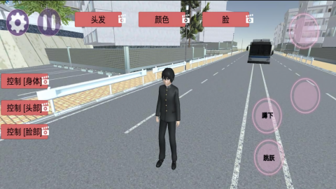 疯狂校园大作战 疯狂校园大作战