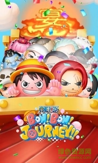 海贼王爆炸之旅手游(BONBON)