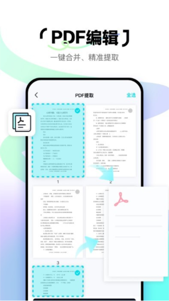 简单的沙盒2免费版(SimpleBox2)