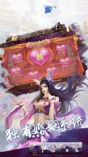 苍岚卷