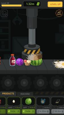 解压工厂 解压工厂