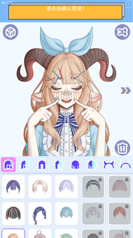 怪物女孩换装2024最新版