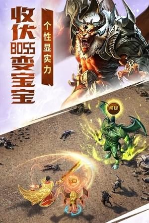 破晓切割版