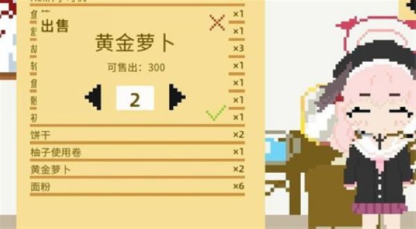 小春养成记安卓手机版中文版 最新版v1.0