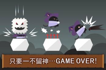 黑猫魔法师玛奇大冒险内购修改版