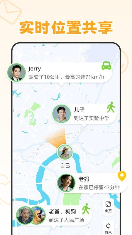 嘿在
