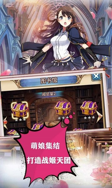 原神归来