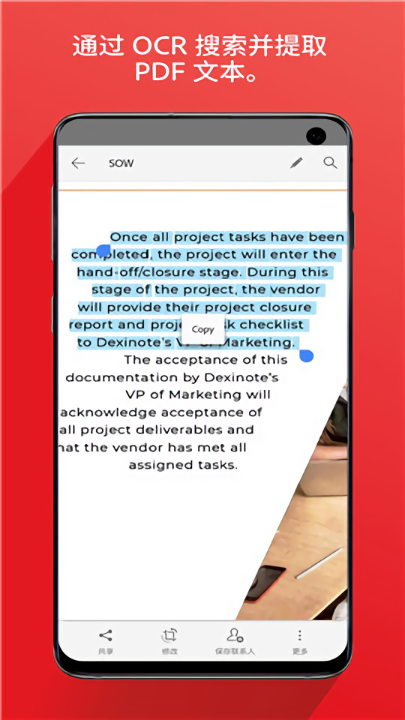 GooglePlay商店官方官网版