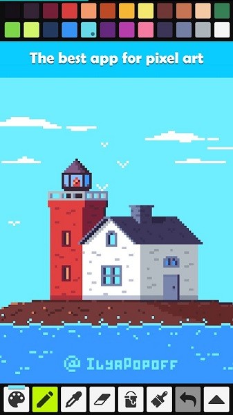 pixelstudio汉化版