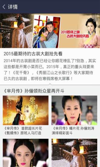 百搜视频