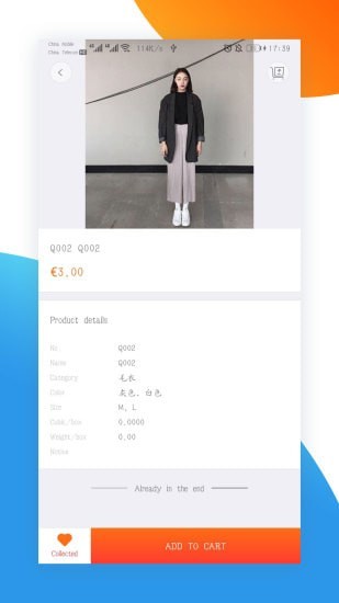 TopBuy 安卓版v1.1.16