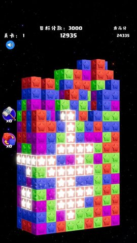 星星迷阵3D(PopFusion3D)