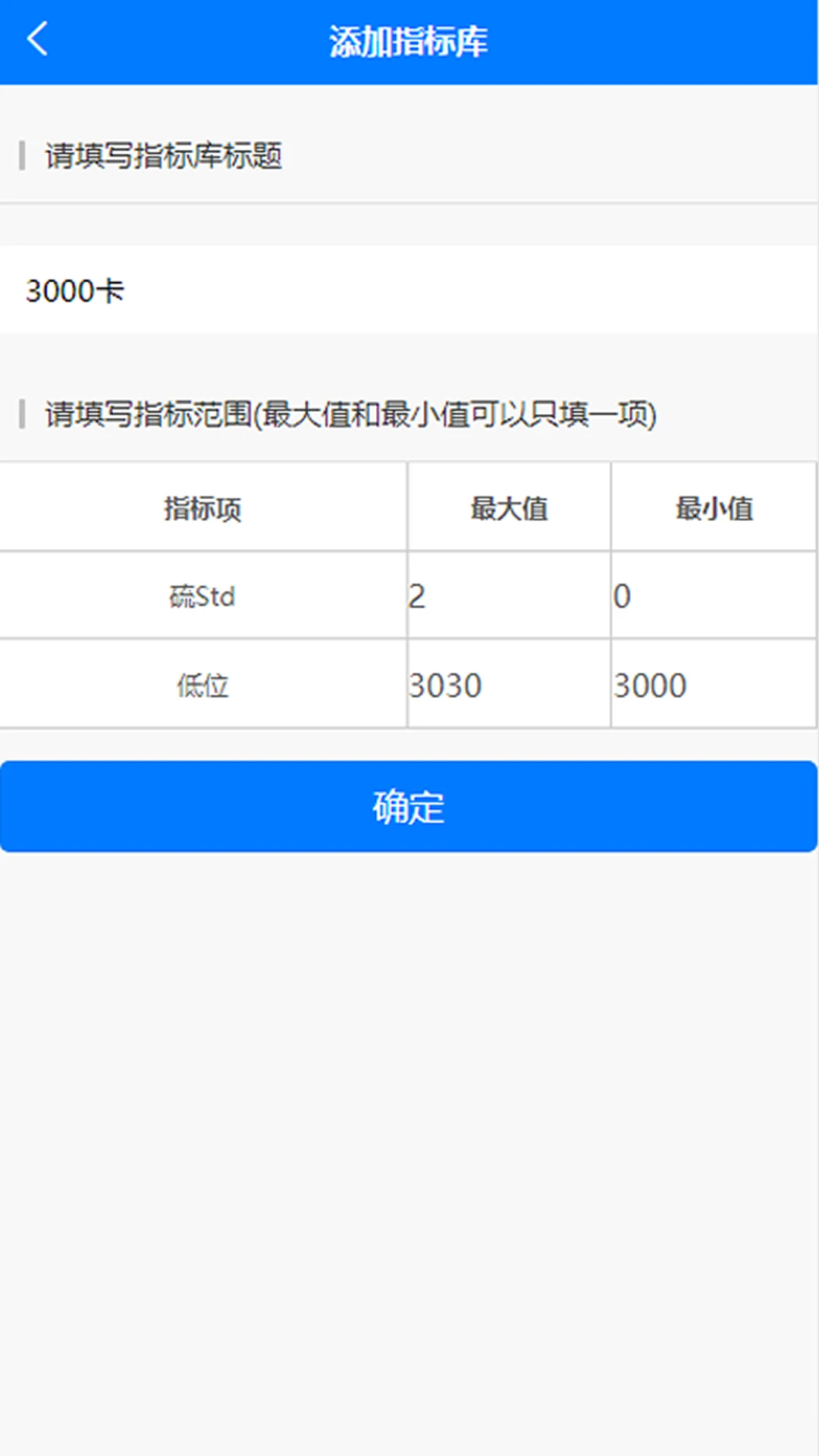 好云配煤 好云配煤