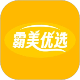 霸美优选