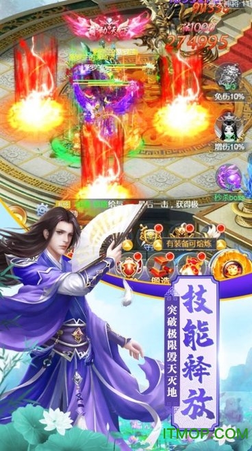三生枕上书