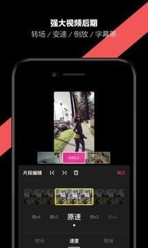 哈你app官方版
