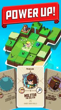 合并故事 合并故事