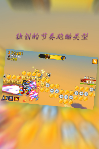 僵尸咚咚