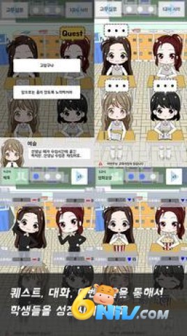 오늘부터 선생님
