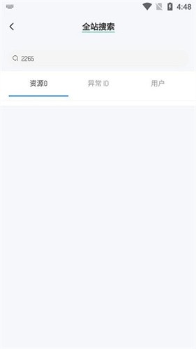 茶馆
