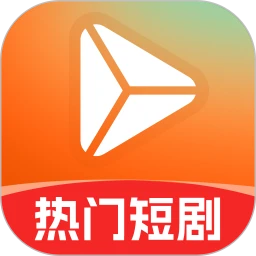 免费热门短剧