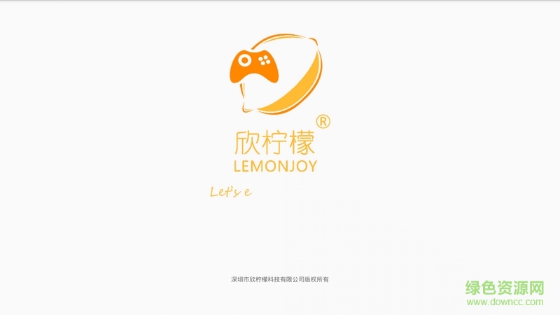欣柠檬手柄助手