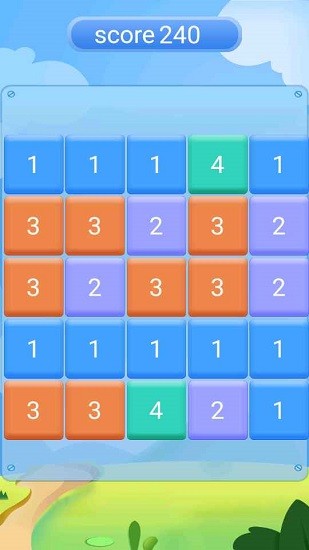 滑到2048手游