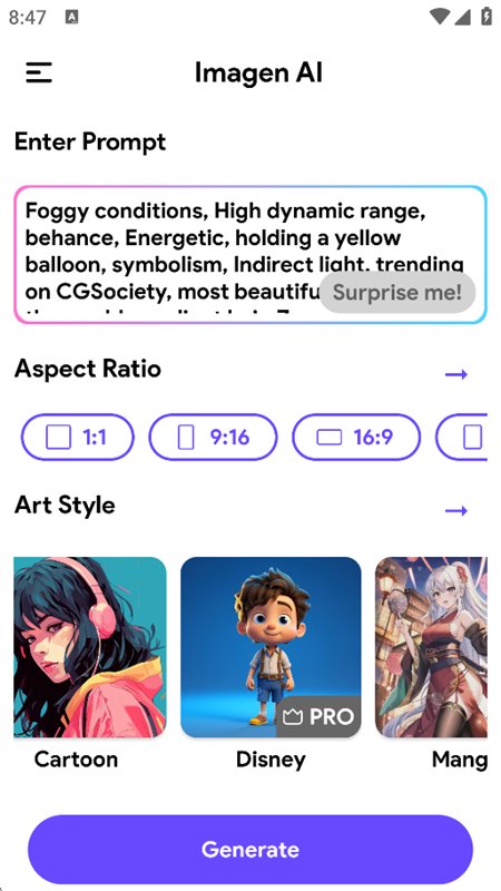 Imagen AI软件官方最新版本v1.5.0 安卓版