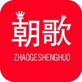 朝歌手游