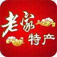 老家特产网