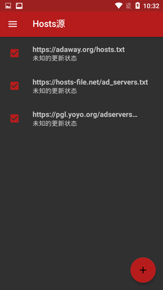 AdAway 最新版v6.1.4