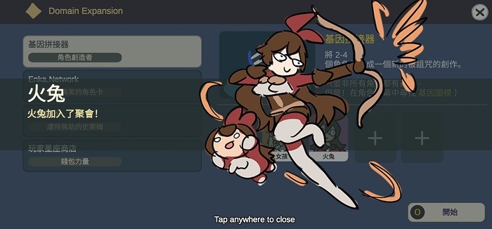 原神抽卡模拟器大聪明版(sillywisher)