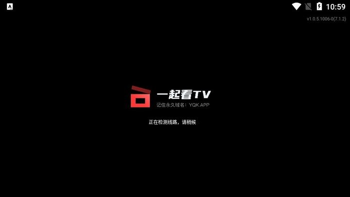 一起看TV