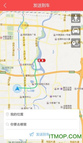 江淮车联网