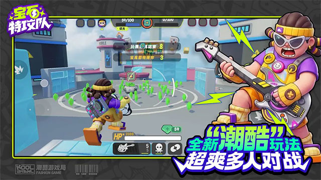 宝石特攻队（TapTap测试版）
