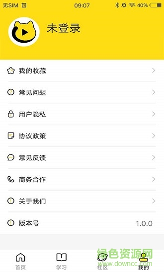 每日设计
