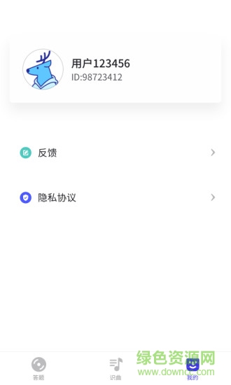 猜歌多多