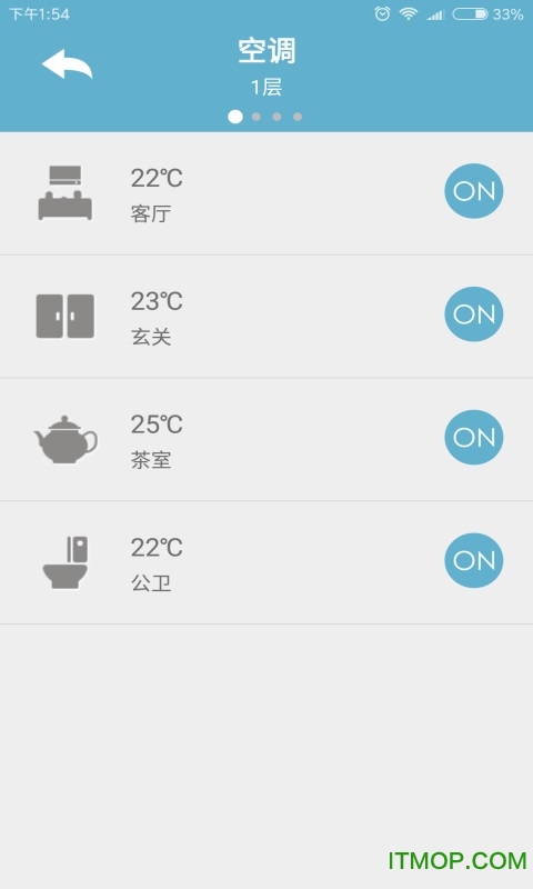mibee智能家居控制软件