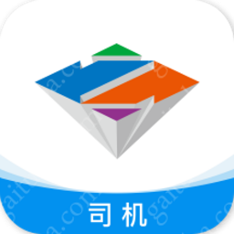 智通三千司机APP