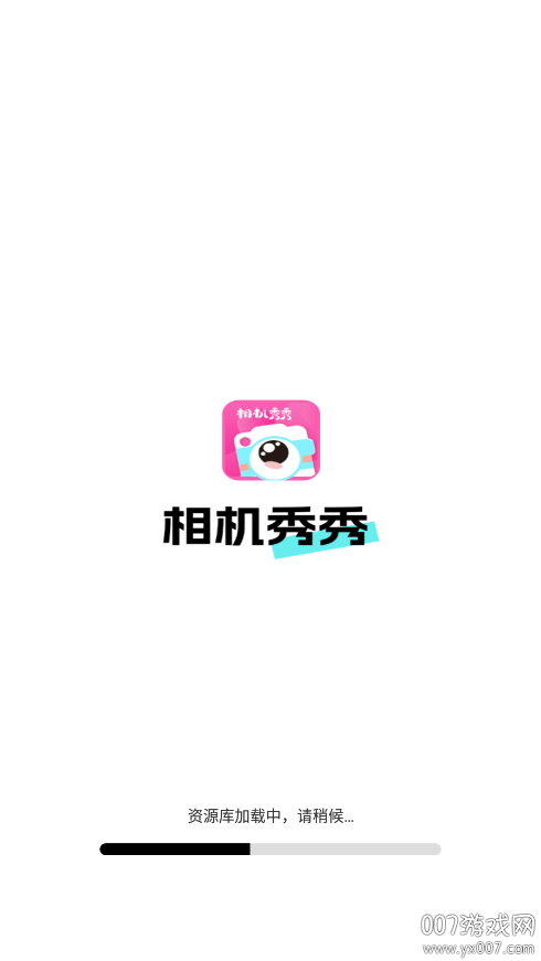 果咚AI
