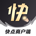 微刷快点配送版