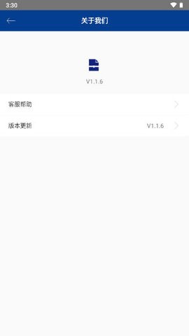 老外管理器绿色版app