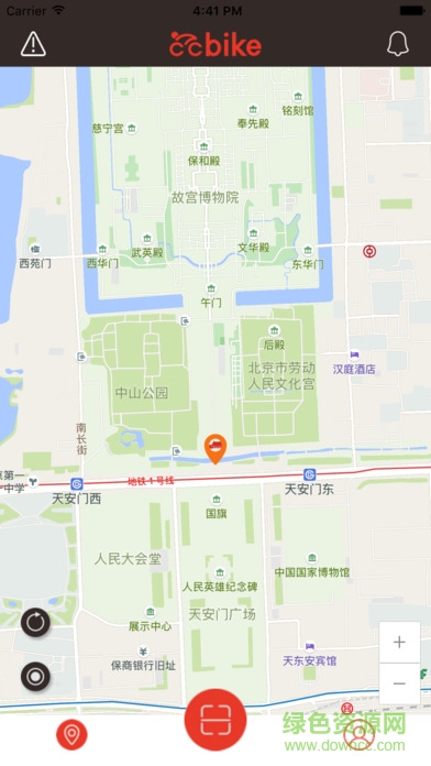 CCbike西西单车客户端