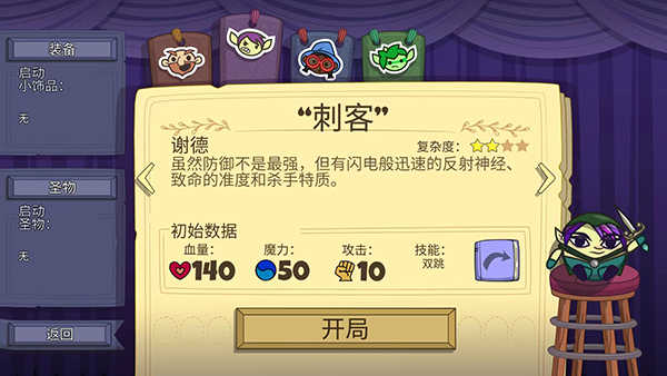 ShouWei